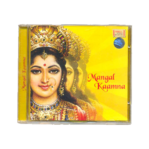 Mangal Kaamna CD-(Hindu Religious)-CDS-REL065